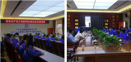 全方位守护浉河安全，信阳消防救援支队浉河区大队深入开展消防安全宣传教育