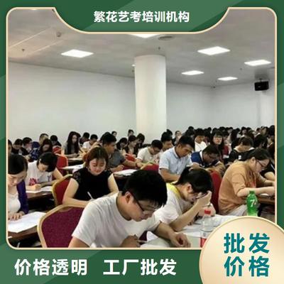 初中冲刺集训机构 优质培训服务与价格优惠