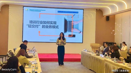 培训机构产品优选会苏州、杭州站圆满落幕，6月16-17日南京、上海站再启新程