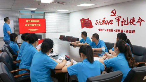 静安区运动健身中心游泳馆 双管齐下促提升，卫生与服务共筑优质环境