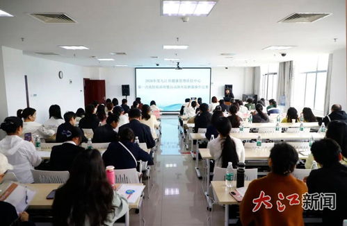 急救在身边 护航健康 九江市健康管理质控中心举办质控培训班及AED操作比赛