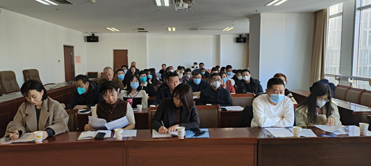 优化服务提质增效 呼和浩特市举办居家社区养老及机构等级评定专题培训会