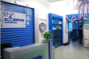 2008年度西安十大优秀IT教育培训机构