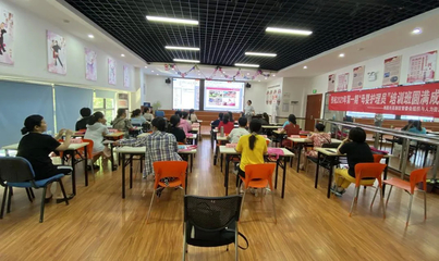 技能培训进社区，助力居民就业创业——南昌高新区办实事见实效