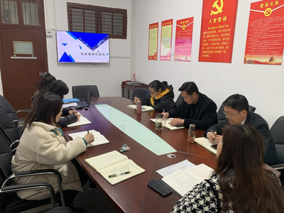 新洲区机关事务服务中心举办机关事务标准化培训会，着力提升服务机构规范化水平