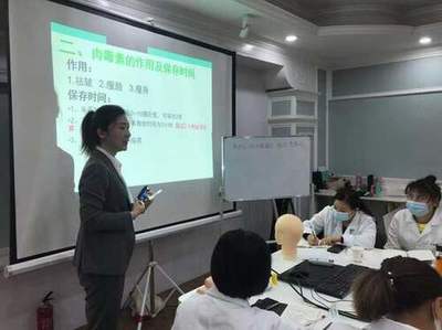 微整培训机构十大排名与学费指南 如何选择优质培训服务机构
